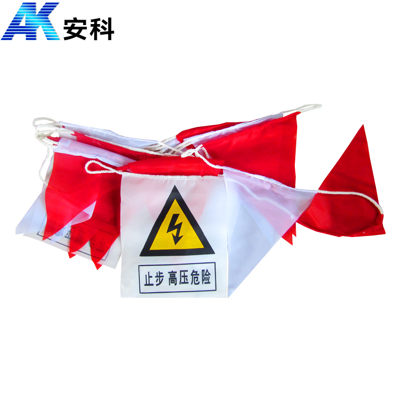 Anke Alert Isolation Safety Encirclement Flagge Warnende Sicherheitszaunflagge  10Reis